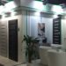 Photo-analysis of InterBuildExpo 2017